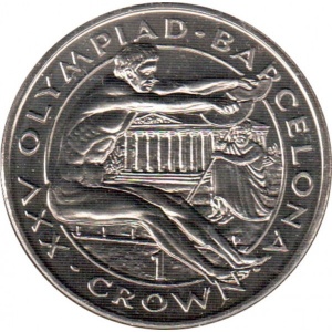 Реверс монеты Гибралтар, 1 крона, 1991-1992, XXV Летние Олимпийские игры, Барселона 1992 - Прыжки в длину