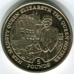 Реверс монеты Гибралтар, 5 фунтов, 1995, 50 лет окончания Второй мировой войны