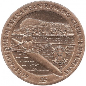Реверс монеты Гибралтар, 5 фунтов, 1999, Средиземноморский гребной клуб