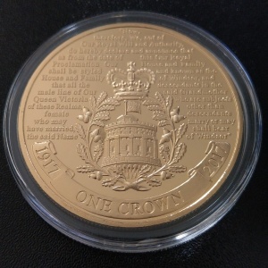 Реверс монеты Гибралтар, 1 крона, 2017, 100 лет династии Виндзоров - Герб