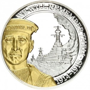 Реверс монеты Гибралтар, 1 крона, 2018, "Мы будем помнить их" - постройка Гранд-Флита (Большого флота)