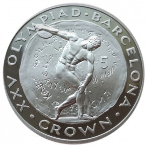 Реверс монеты Гибралтар, 5 крон, 1991, XXV Летние Олимпийские игры, Барселона 1992 - Метание диска