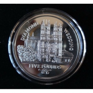 Реверс монеты Гибралтар, 5 фунтов, 2007, 60 лет свадьбе Королевы Елизаветы II и Принца Филиппа /Вестминстерское аббат…