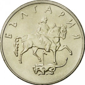 Аверс монеты Болгария, 20 стотинок, 1999-2002