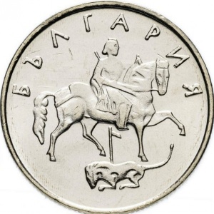 Аверс монеты Болгария, 50 стотинок, 1999-2002