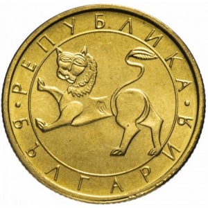Аверс монеты Болгария, 50 стотинок, 1992