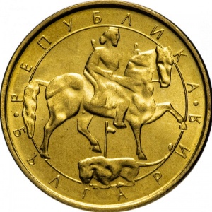 Аверс монеты Болгария, 1 лев, 1992