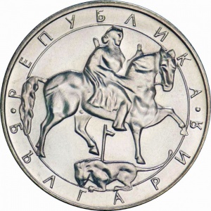 Аверс монеты Болгария, 10 левов, 1992