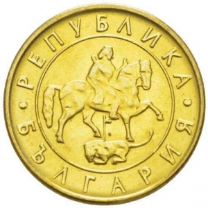 Аверс монеты Болгария, 10 левов, 1997