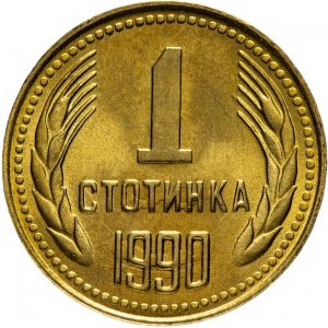 Реверс