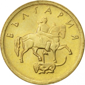 Аверс монеты Болгария, 1 стотинка, 1999