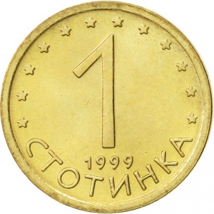 Реверс монеты Болгария, 1 стотинка, 1999