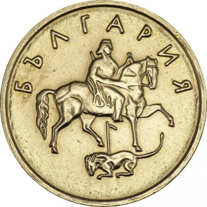 Аверс монеты Болгария, 2 стотинки, 1999