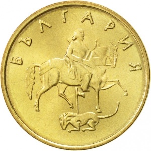 Аверс монеты Болгария, 5 стотинок, 1999