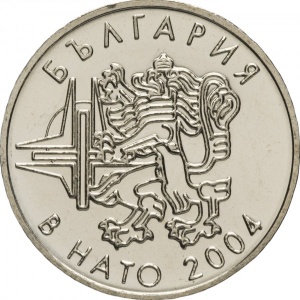 Аверс монеты Болгария, 50 стотинок, 2004, Членство Болгарии в НАТО