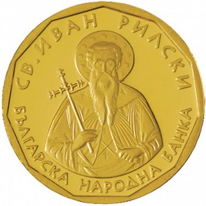 Аверс монеты Болгария, 1 лев, 2002, Золотой болгарский лев