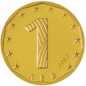 Реверс монеты Болгария, 1 лев, 2002, Золотой болгарский лев