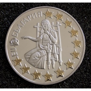Реверс монеты Болгария, 1.95583 лева, 2005, Болгария - Европейский союз