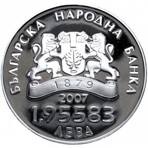 Аверс