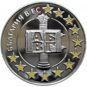 Реверс