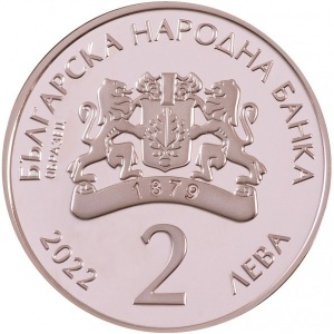Аверс