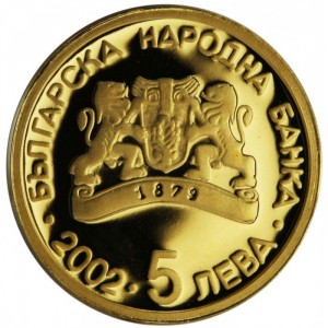Аверс