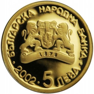 Аверс монеты Болгария, 5 левов, 2002, XXVIII летние Олимпийские Игры, Афины 2004 - Бег