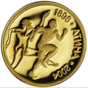 Реверс монеты Болгария, 5 левов, 2002, XXVIII летние Олимпийские Игры, Афины 2004 - Бег