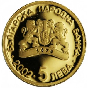 Аверс монеты Болгария, 5 левов, 2002, XXVIII летние Олимпийские Игры, Афины 2004 - Плавание