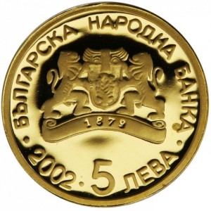 Аверс