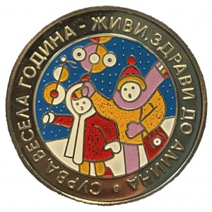 Реверс монеты Болгария, 5 левов, 2002, Сурваки