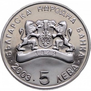 Аверс