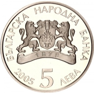 Аверс монеты Болгария, 5 левов, 2005, Баба Марта