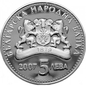 Аверс монеты Болгария, 5 левов, 2007, Традиционные болгарские ремесла - Ковроткачество