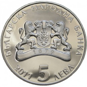 Аверс монеты Болгария, 5 левов, 2011, Болгарские народные сказки - Коссе Бозе