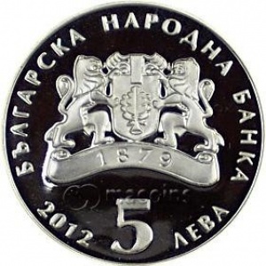 Аверс