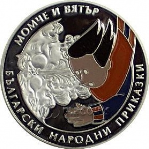 Реверс