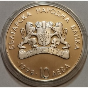 Аверс монеты Болгария, 10 левов, 1999, Евро
