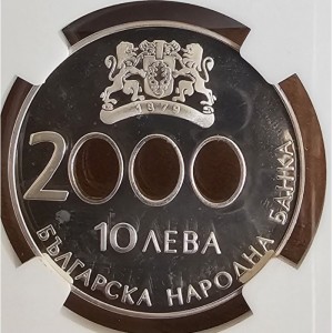 Аверс