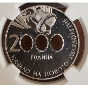Реверс