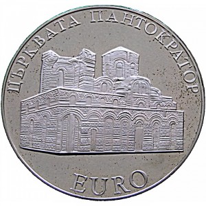 Реверс монеты Болгария, 10 левов, 2000, Церковь Пантократора