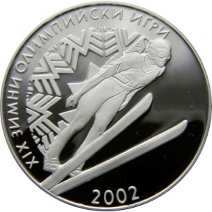 Реверс монеты Болгария, 10 левов, 2001, XIX зимние Олимпийские Игры, Солт-Лейк-Сити 2002 - Прыжки на лыжах с трамплина