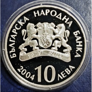 Аверс монеты Болгария, 10 левов, 2004, 100 лет Национальному Театру Ивана Вазова