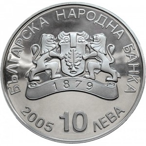 Аверс монеты Болгария, 10 левов, 2005, XX зимние Олимпийские Игры, Турин 2006