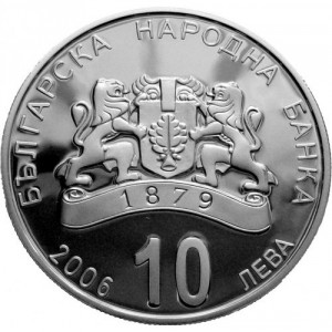 Аверс монеты Болгария, 10 левов, 2006, Черноморское побережье