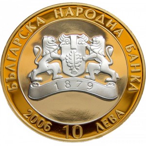 Аверс монеты Болгария, 10 левов, 2006, Сокровища Болгарии - Летница