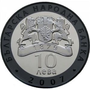 Аверс монеты Болгария, 10 левов, 2007, Известные болгарские голоса - Борис Христов