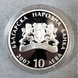 Аверс монеты Болгария, 10 левов, 2007, Горы в Болгарии - Пирин