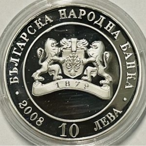 Аверс монеты Болгария, 10 левов, 2008, 130 лет освобождению Болгарии