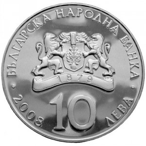 Аверс монеты Болгария, 10 левов, 2008, Стрелковый спорт